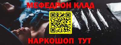 ALPHA PVP Партизанск