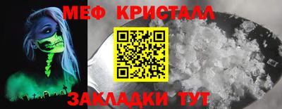 ALPHA PVP Партизанск