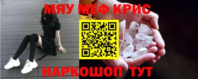 кокаин колумбия Первоуральск
