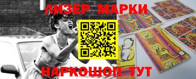кокаин колумбия Первоуральск