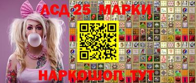 ALPHA PVP Партизанск