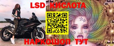 первитин Пугачёв