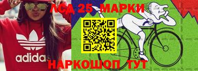 кокаин колумбия Первоуральск