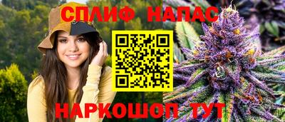 кокаин колумбия Первоуральск
