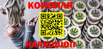 прущий лед Пенза
