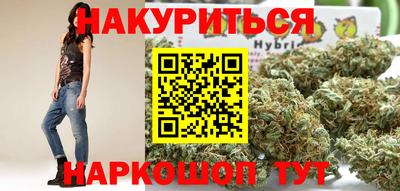кокаин колумбия Первоуральск