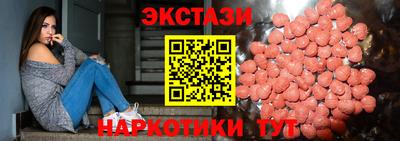 круглые Пушкино