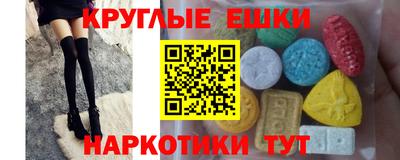 ALPHA PVP Партизанск