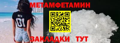 кокаин колумбия Первоуральск