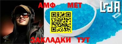 круглые Пушкино