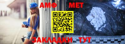 круглые Пушкино