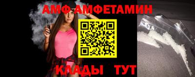 кокаин колумбия Первоуральск