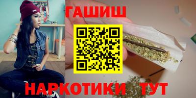 кокс Пыть-Ях