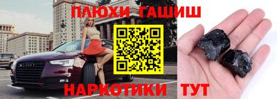 кокаин колумбия Первоуральск