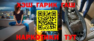 ALPHA PVP Партизанск