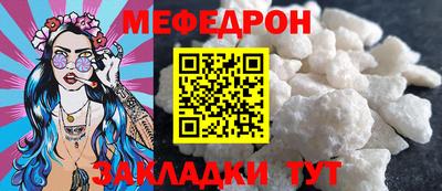 кокаин колумбия Первоуральск