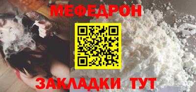 ALPHA PVP Партизанск