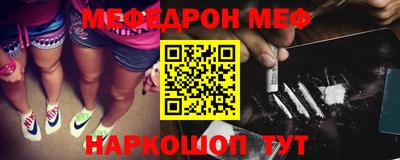 кокаин колумбия Первоуральск