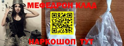 ALPHA PVP Партизанск