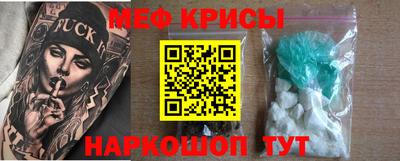 кокаин колумбия Первоуральск
